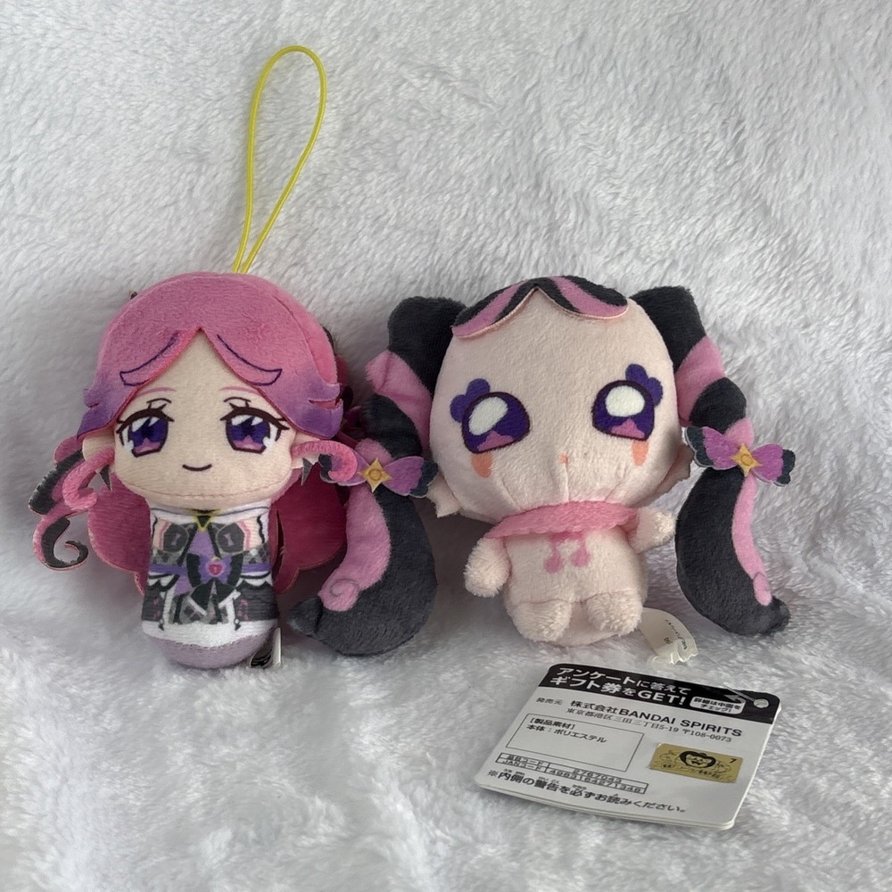You and Idol Pretty Cure! Cure Kiss Meroron Plush Doll Toy 3.5" BANDAI SPIRITS